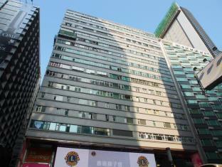 Mabuhay Hotel Hongkong Eksteriør billede